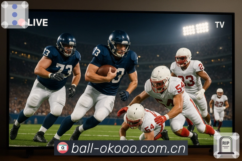 <strong>澳客</strong>APP界面展示