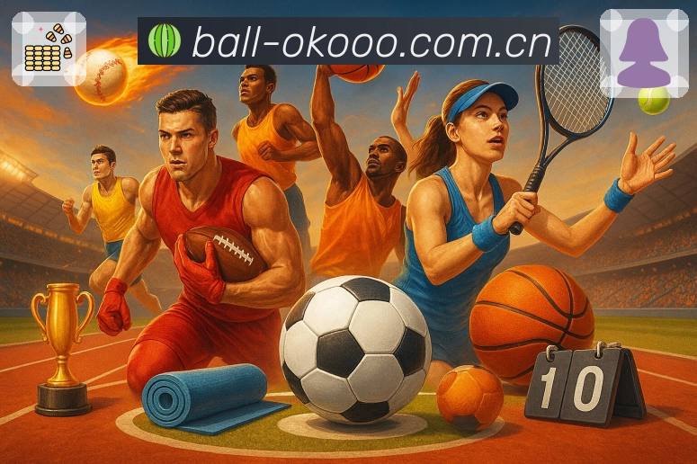 <strong>澳客</strong>App 复盘二维码