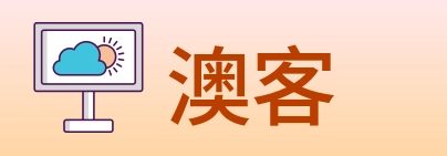 澳客 logo